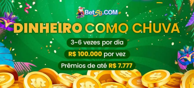 sbet